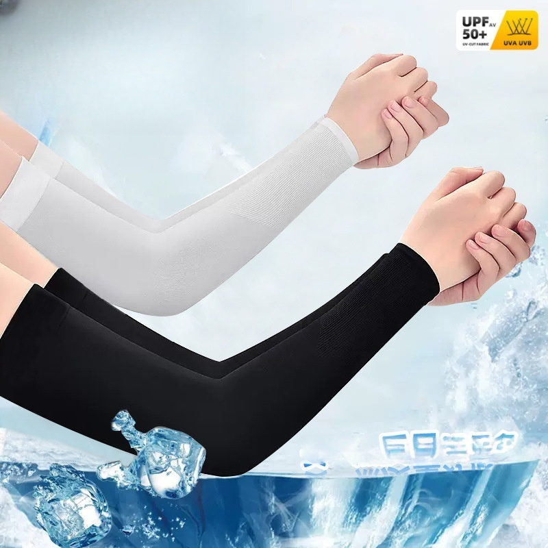2pcs Ice Silk Arm Sleeves, Bre - Cycling Gears 评论和价格