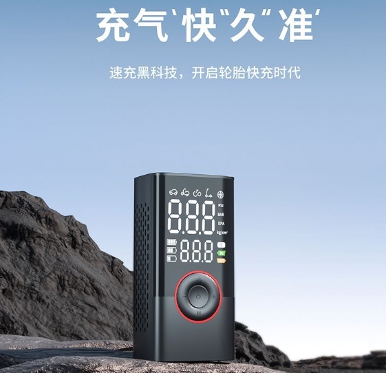 Effective Rechargeable Wireles - Road Bike Tire 评论和价格