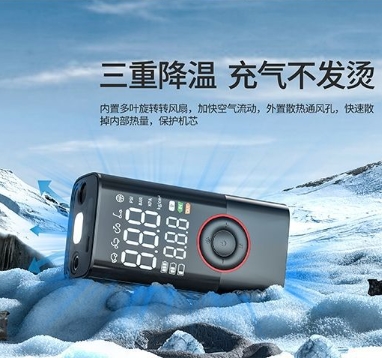 Effective Rechargeable Wireles - Road Bike Tire 评论和价格