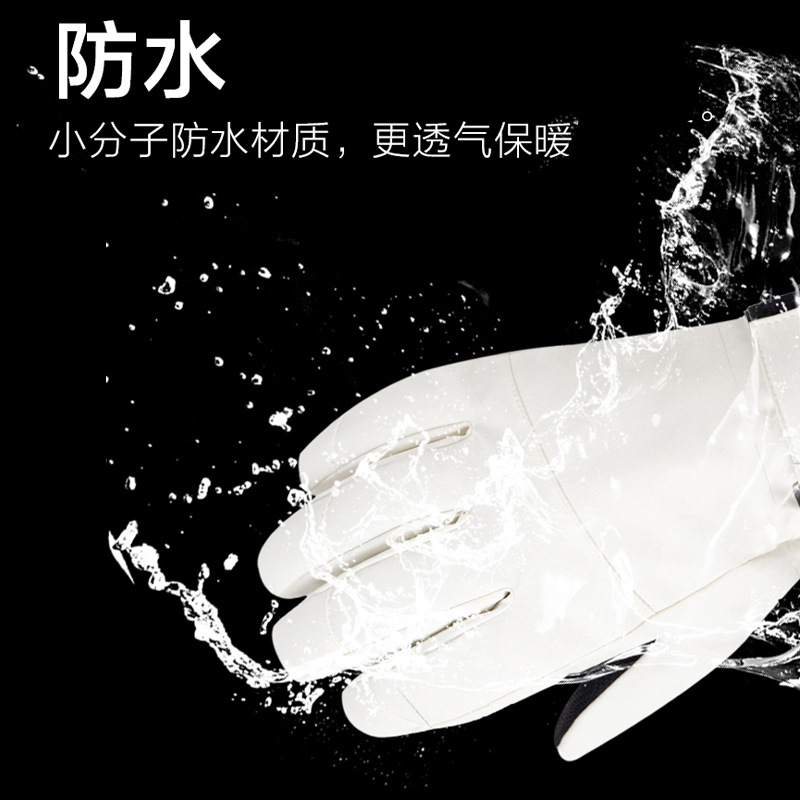 Winter Cycling Gloves Non Slip - Cycling Gear For Cold Weather 评论和价格