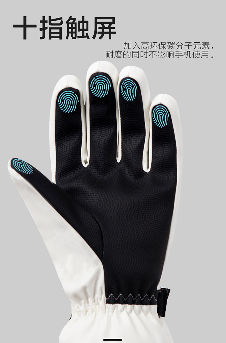 Winter Cycling Gloves Non Slip - Cycling Gear For Cold Weather 评论和价格