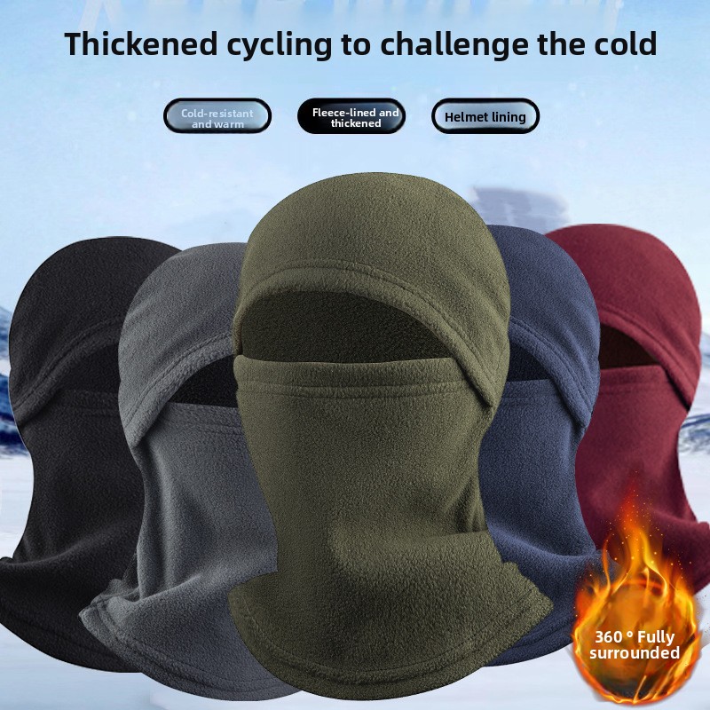 1pc Outdoor Cycling Beanie,Col - Cycling Gear For Cold Weather 评论和价格