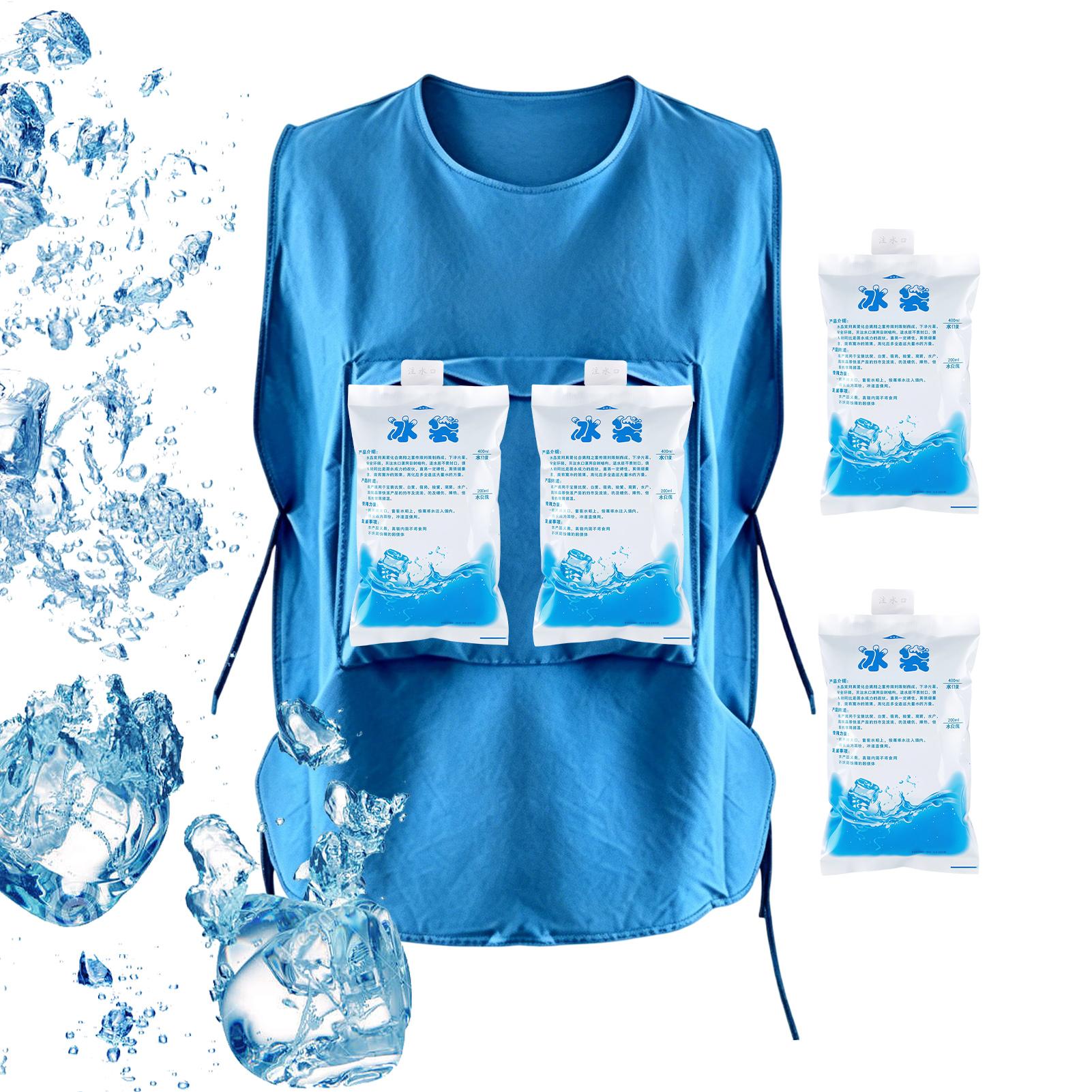 4 Gel Ice Packs Cooling Vest R - Cycling Gear For Cold Weather 评论和价格