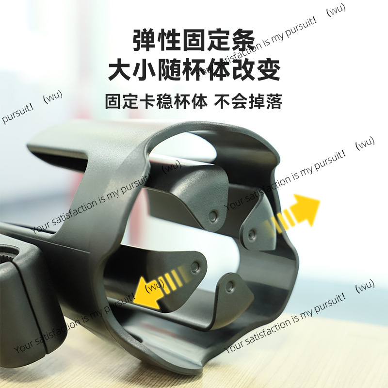 Stroller & Electric Scooter Cu - Water Bottle Holder 评论和价格