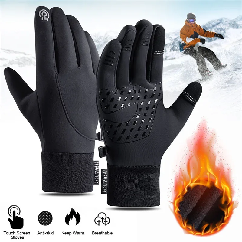 Touch Screen & Waterproof Mult - Cycling Gear For Cold Weather 评论和价格