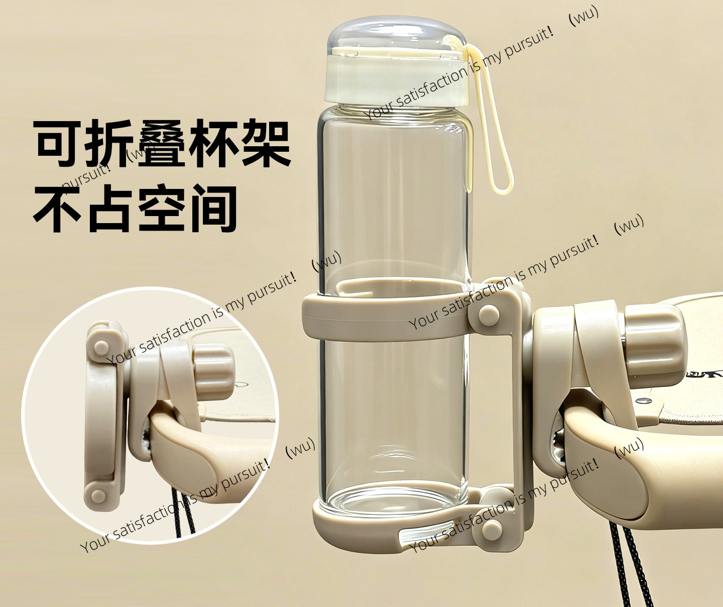 Foldable Stroller Cup Holder O - Water Bottle Holder 评论和价格