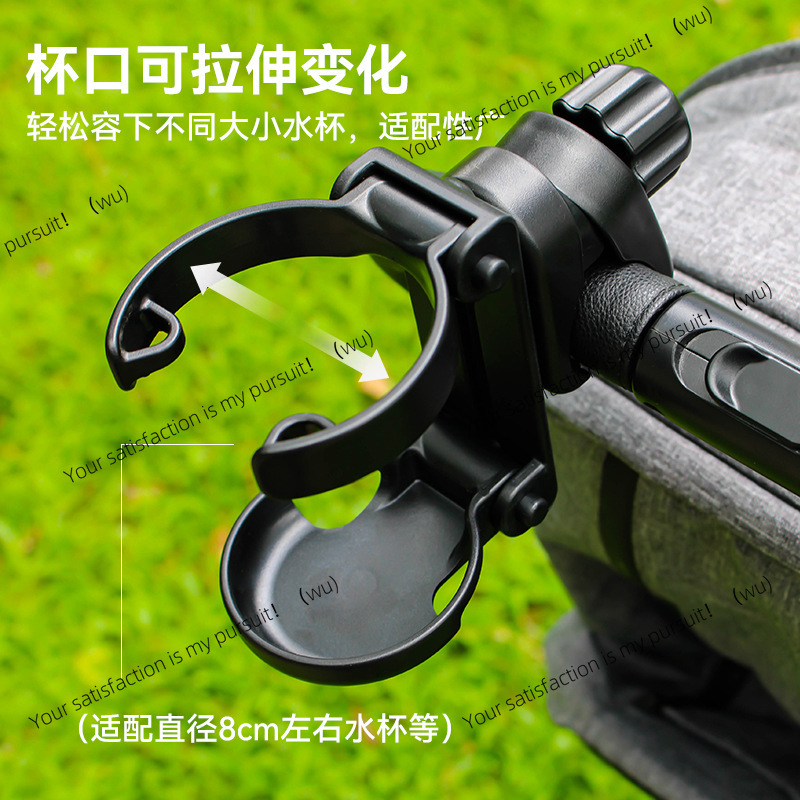 Foldable Stroller Cup Holder O - Water Bottle Holder 评论和价格