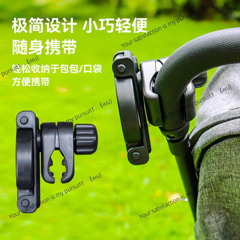 Foldable Stroller Cup Holder O - Water Bottle Holder 评论和价格